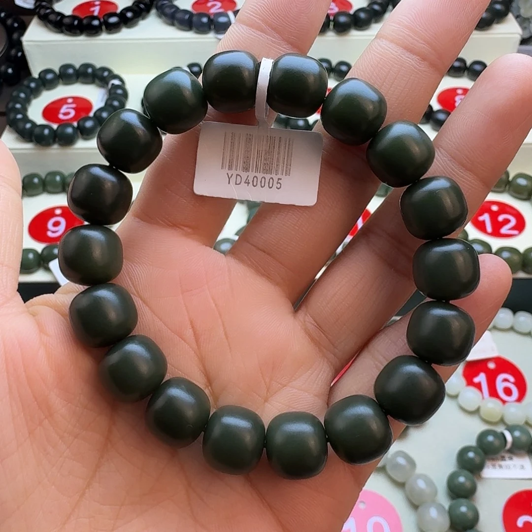 和田玉未镶嵌手串