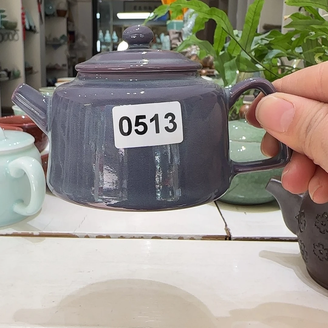 龙泉敬悦青瓷品茗杯