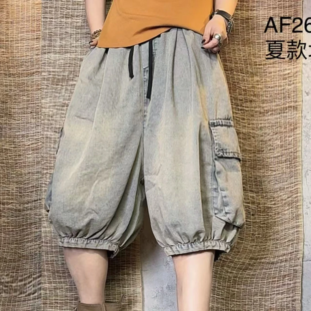 啵啵CM26061夏季两侧大口袋裤脚收口牛仔短裤