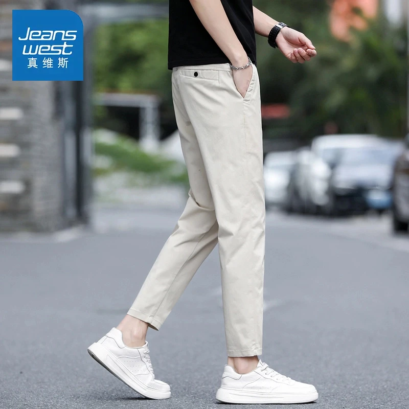 真维斯男士九分裤2025新款春夏季爆款商务修身直筒西裤休闲男裤子