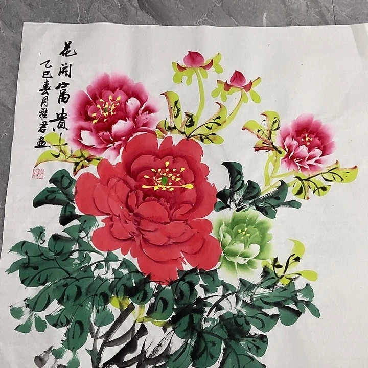 三个张画廊直播间！