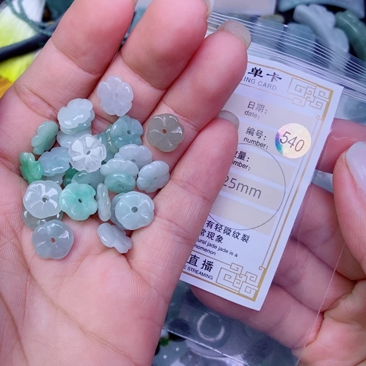 翡翠未镶嵌颈饰新****)吊坠