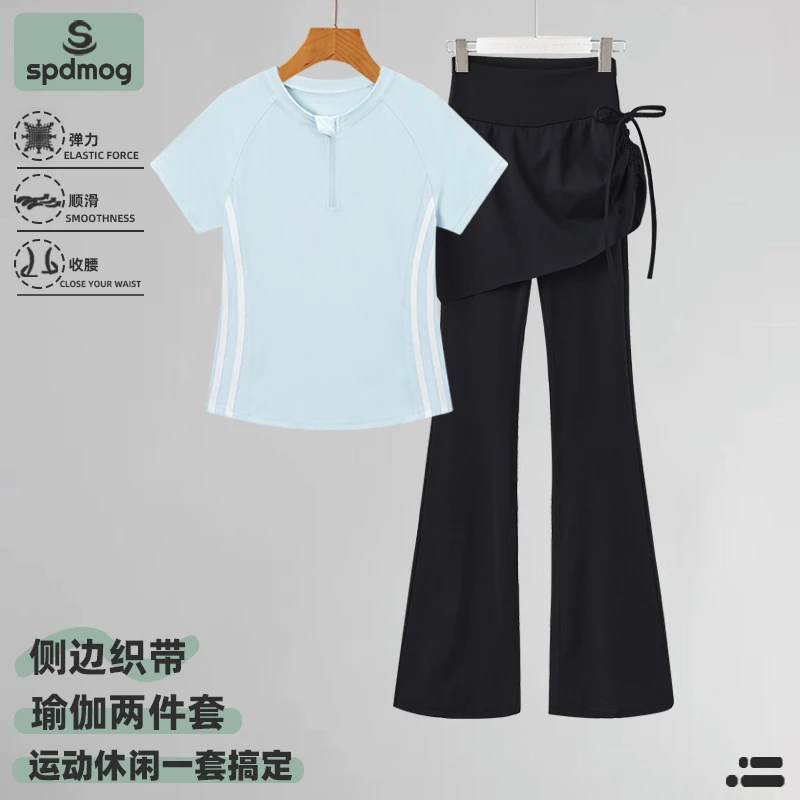SPDMOG瑜伽服女2025新款普拉提训练晨跑步短袖运动衣速干健身套装