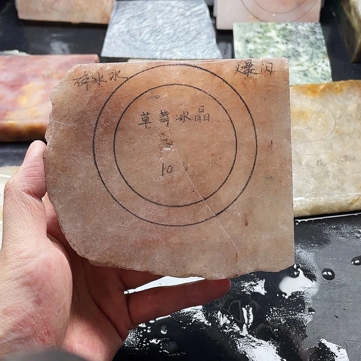 石英质玉未镶嵌手镯定制