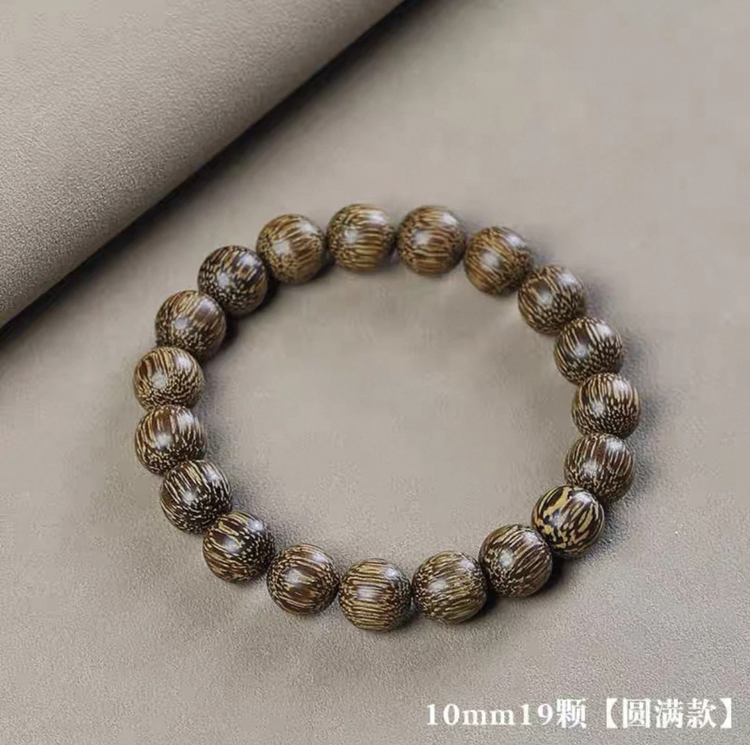 精品单圈手串1.0