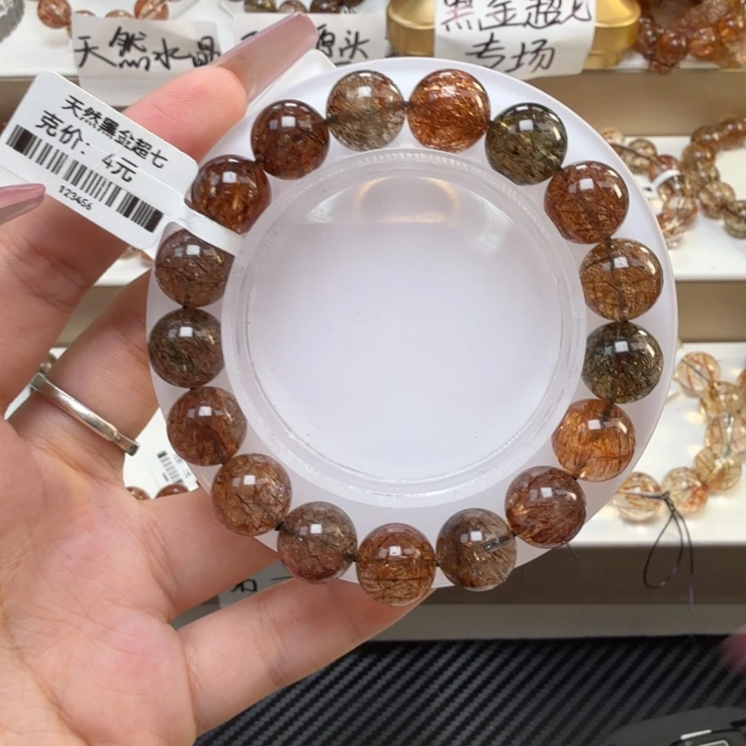 水晶手链未镶嵌黑金超七多样性发其一