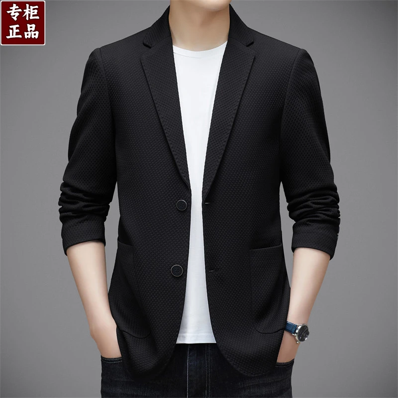 【专柜品质 七夕节礼物】高档夏季时尚免烫西服华格夫纹理西装外套