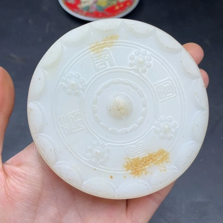 【闪购商品】链接一图一物