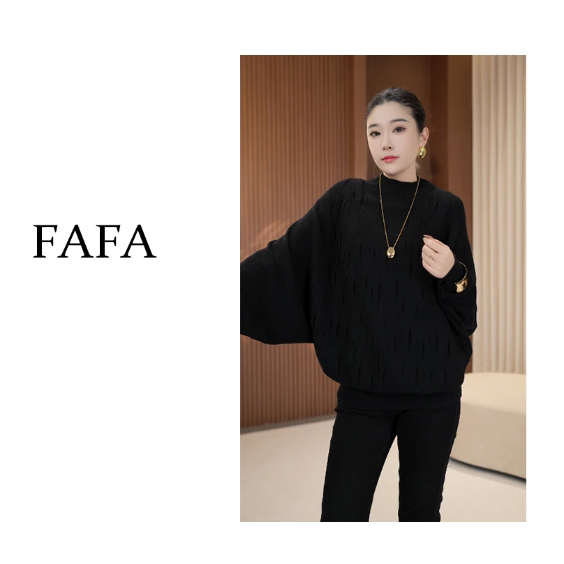 FAFA【冬日颂】秋冬时尚百搭休闲高级感气质高领经典套头毛衣-