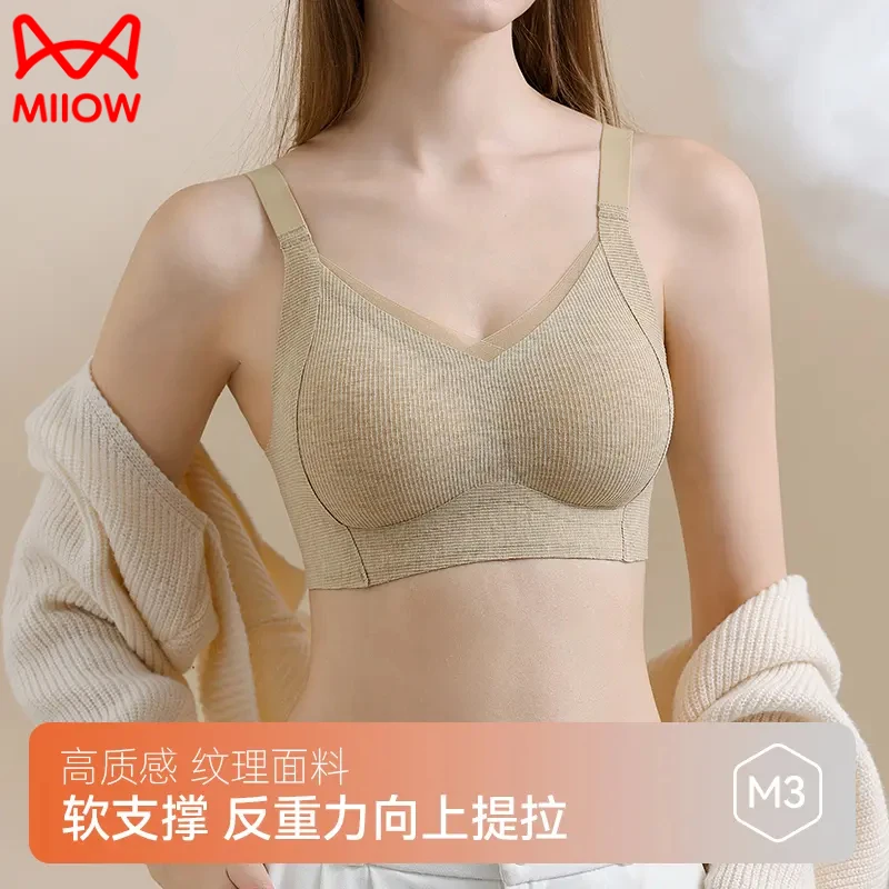 MIIOW/猫人女士简约塑形提拉聚拢无痕文胸网纱拼接无钢圈内衣舒适