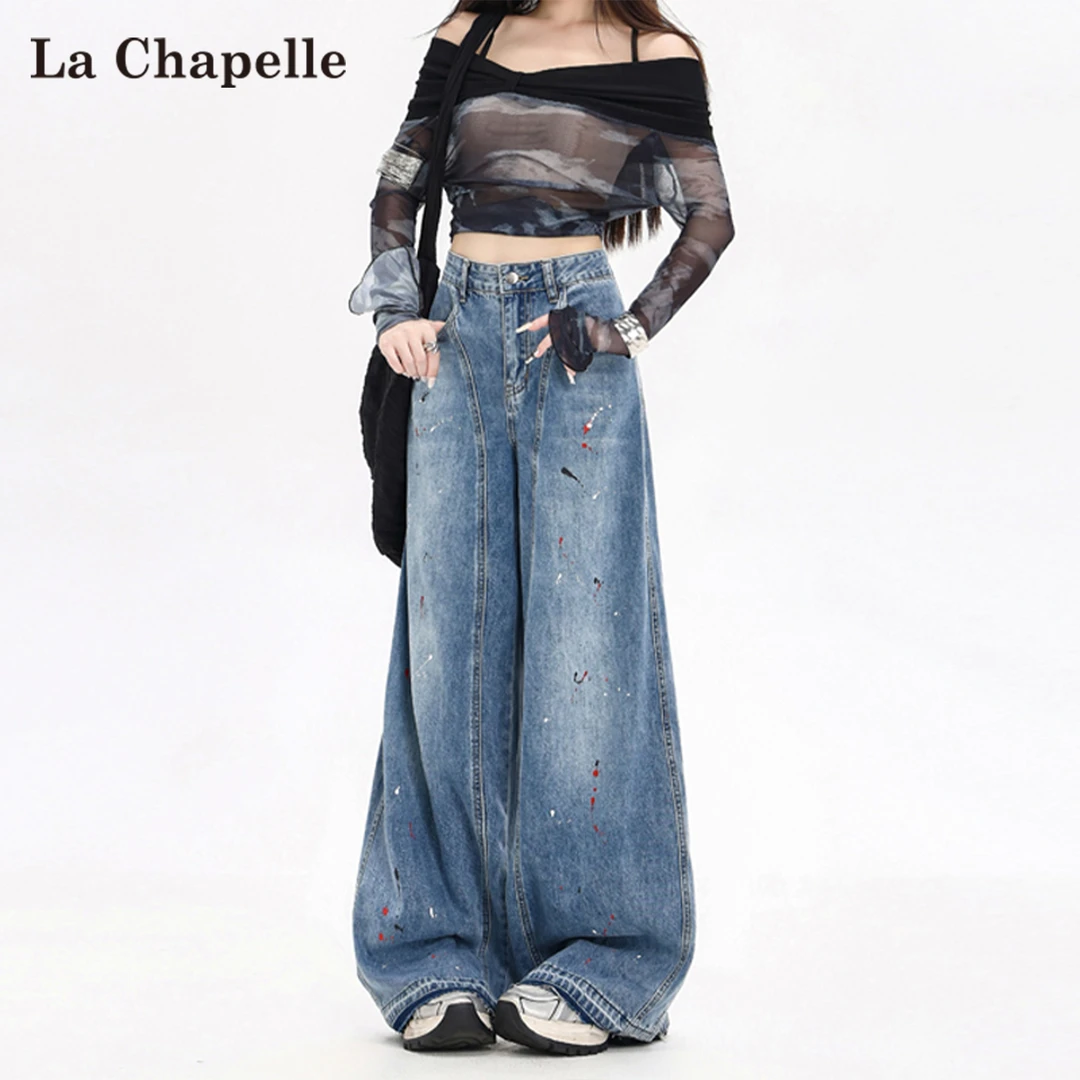 拉夏贝尔美式泼漆阔腿牛仔裤女秋2025新款高腰宽松垂感拖地直筒裤
