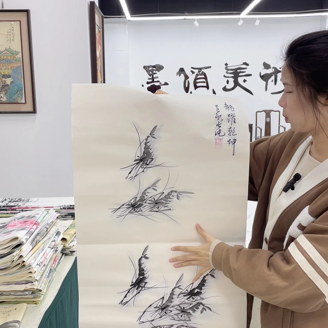 国画展展展重中之重