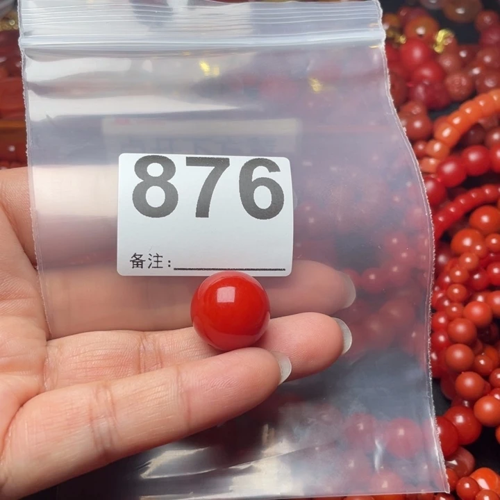 南红玛瑙手链未镶嵌助****2