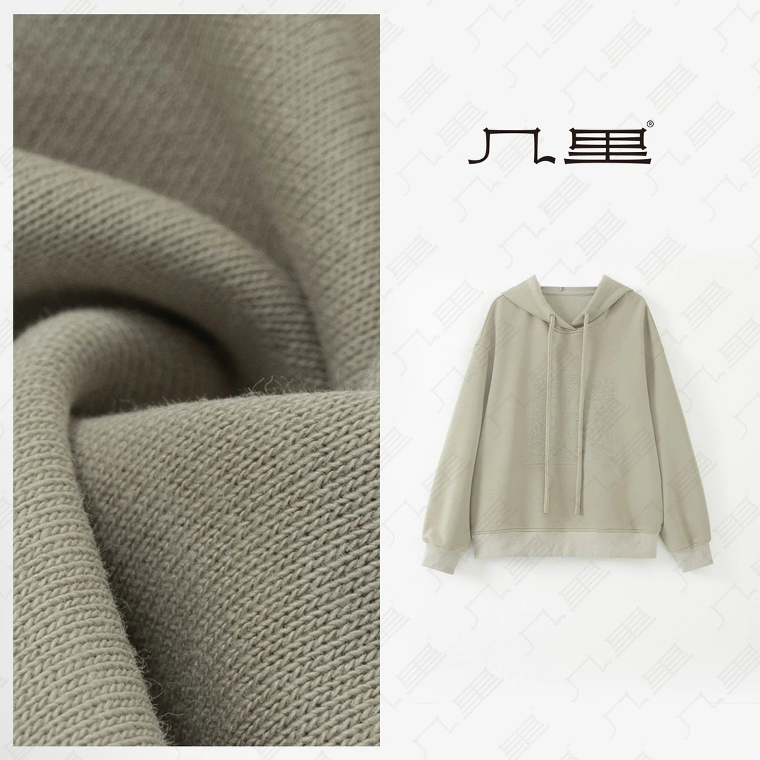 几里与麻 复古绣花连帽卫衣 衣长61 胸围120 2062358