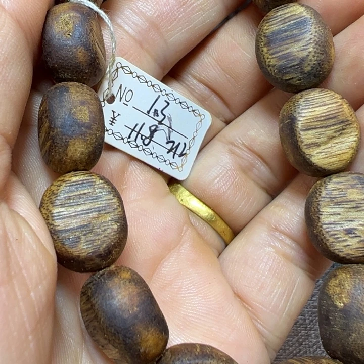 沉香沉香碎屑白棋老料1.3瘤疤11.8克