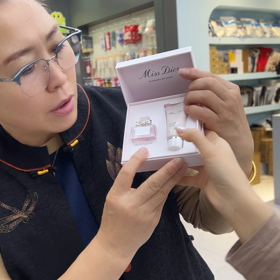石英石铁合金香水➕身体乳