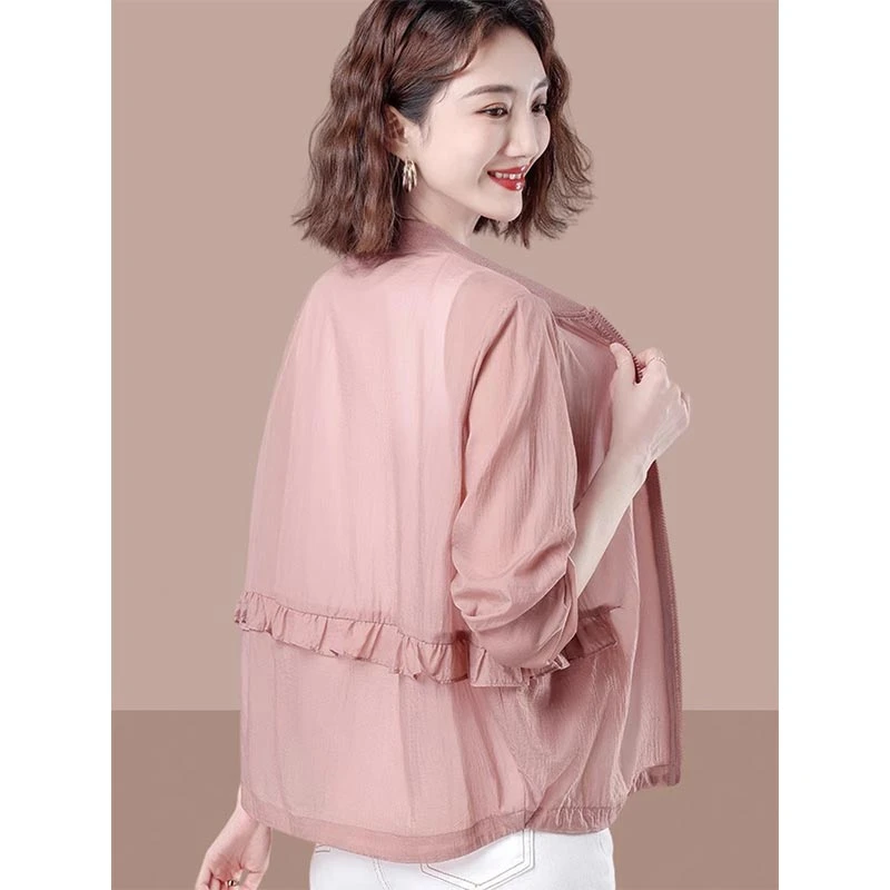 韩版时尚轻薄防晒衣外套女士2025年夏季新款开衫防晒衫透气防晒服