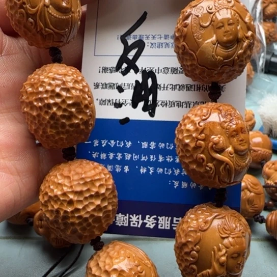 手串橄榄核橄榄雕工艺品