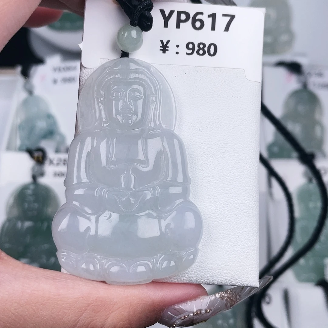 翡翠未镶嵌颈饰YP617