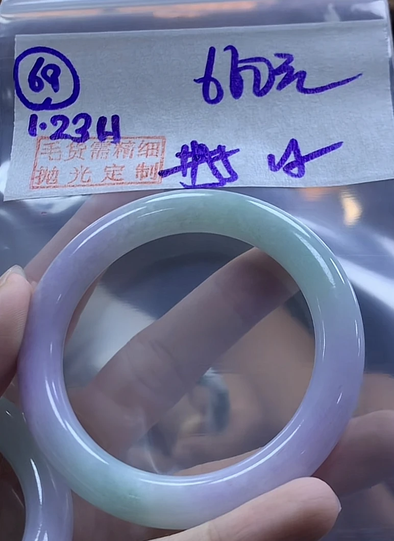 定制翡翠未镶嵌毛货需精细抛光69手镯55纹+660元+拍一发一