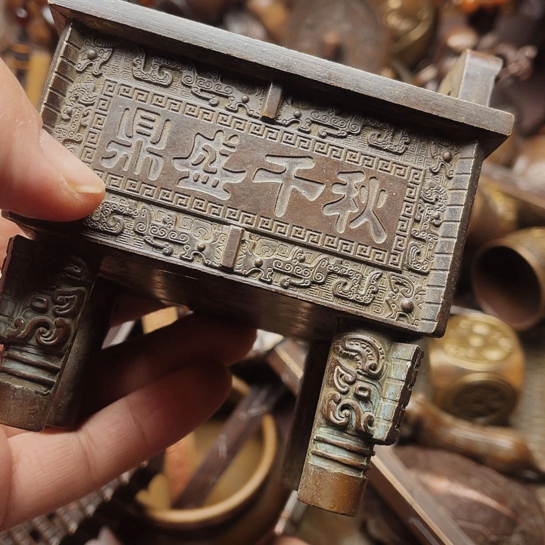 铜铜铜铜铜铜铜铜铜