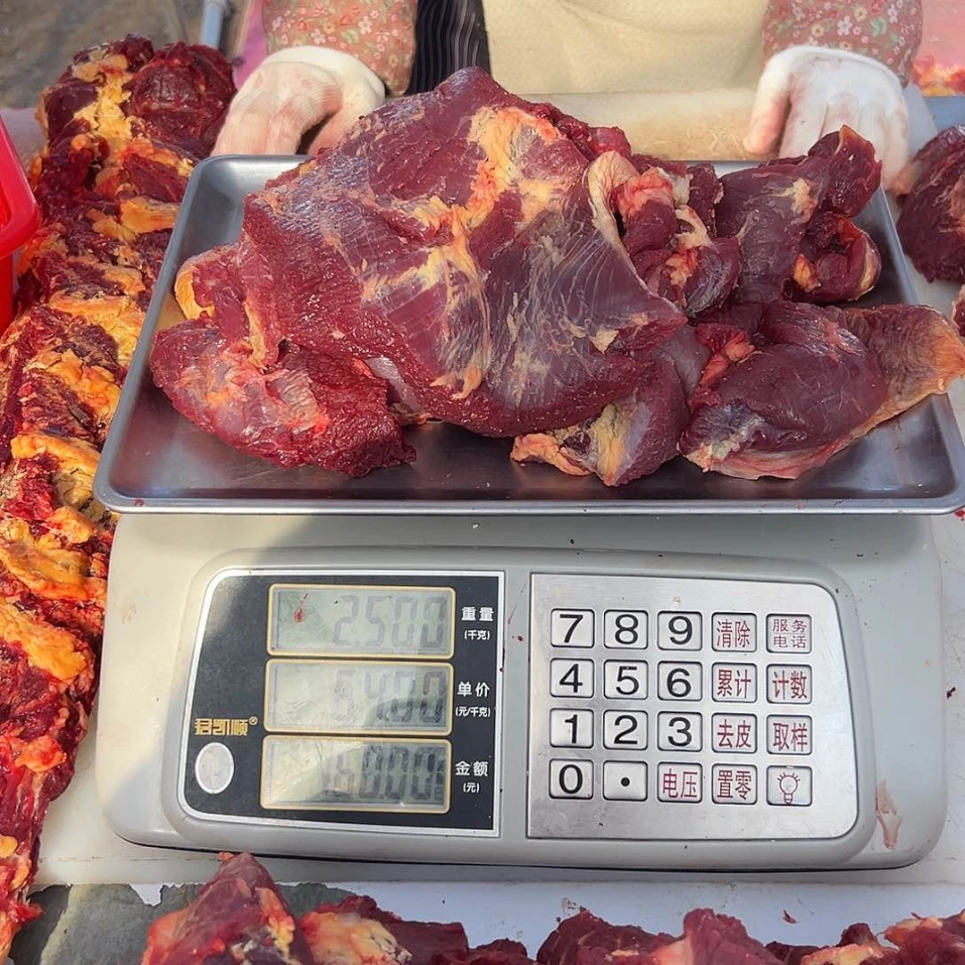 中国大陆45天包装朗*