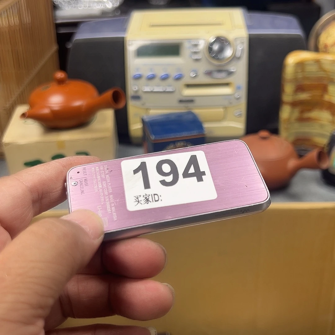 紫砂哈哈哈哈哈哈哈哈哈哈哈陈