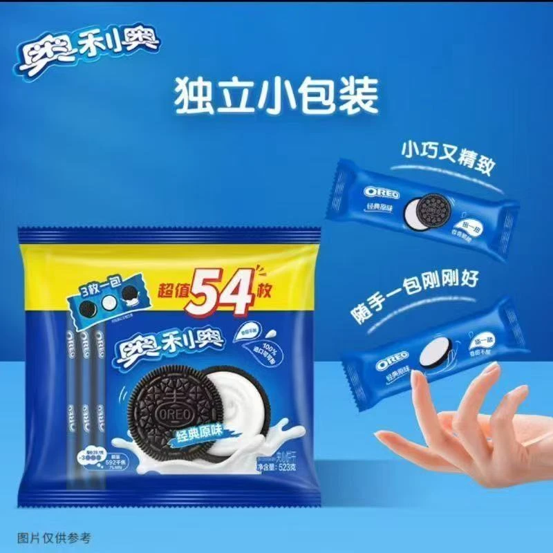 奥利奥原味夹心饼干