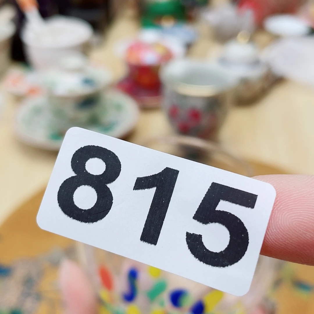 瓷片啊啊啊啊啊啊啊