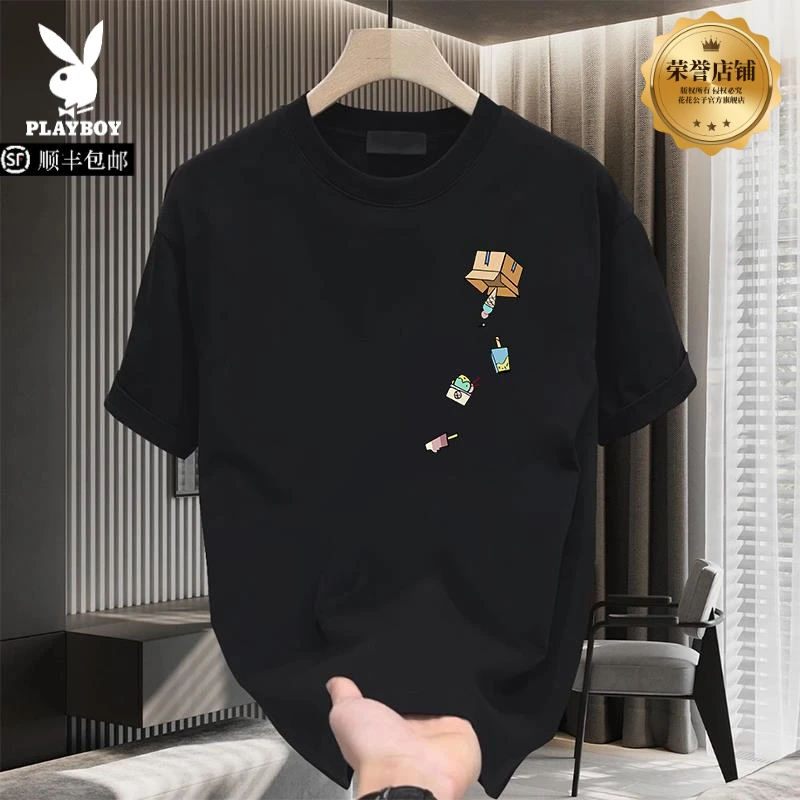 花花公子短袖T恤高端圆领修身潮流街头半袖宽松黑色男式正肩短袖t