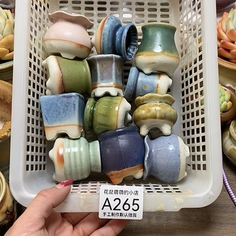 紫砂花盆265微瑕品口径3厘米左右