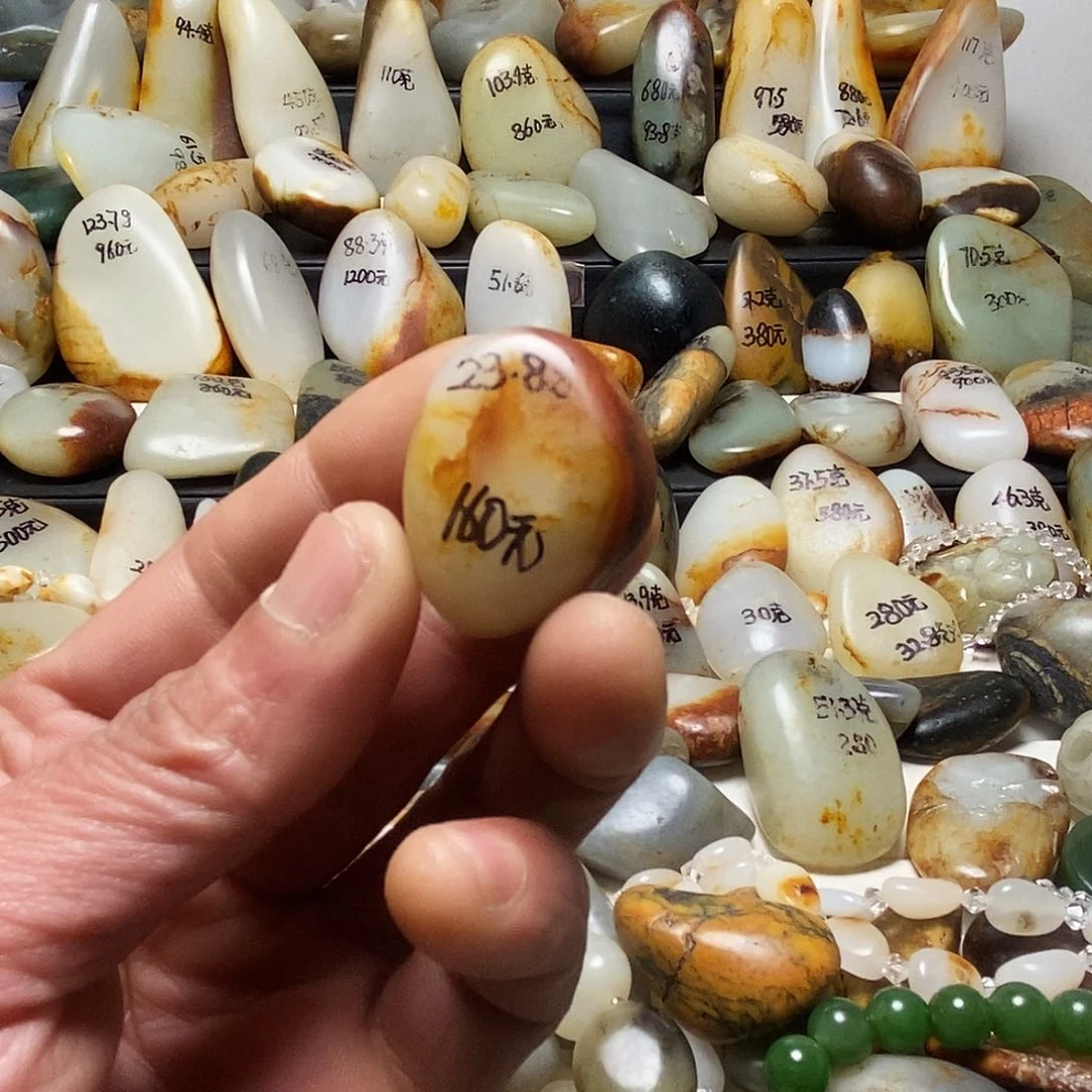 和田玉颈饰未镶嵌内****地吊坠1件130元下2单