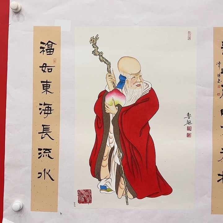 国画画家鲁钰老师精品原作