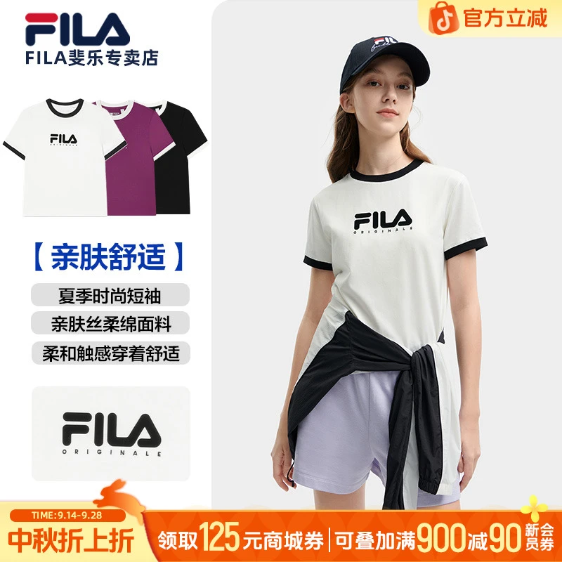 Fila/斐乐时尚休闲百搭短款显瘦女子短袖T恤上衣F11W429113F