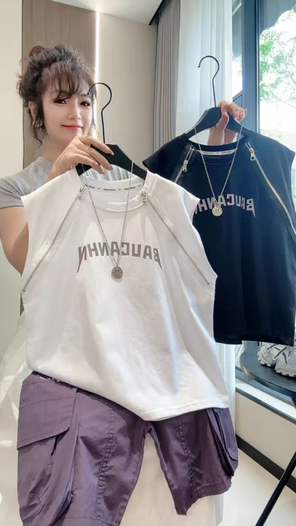 拉链款背心2025新款高级感时尚炸街百搭男童中大童