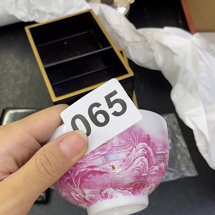 海外陶瓷茶具日化