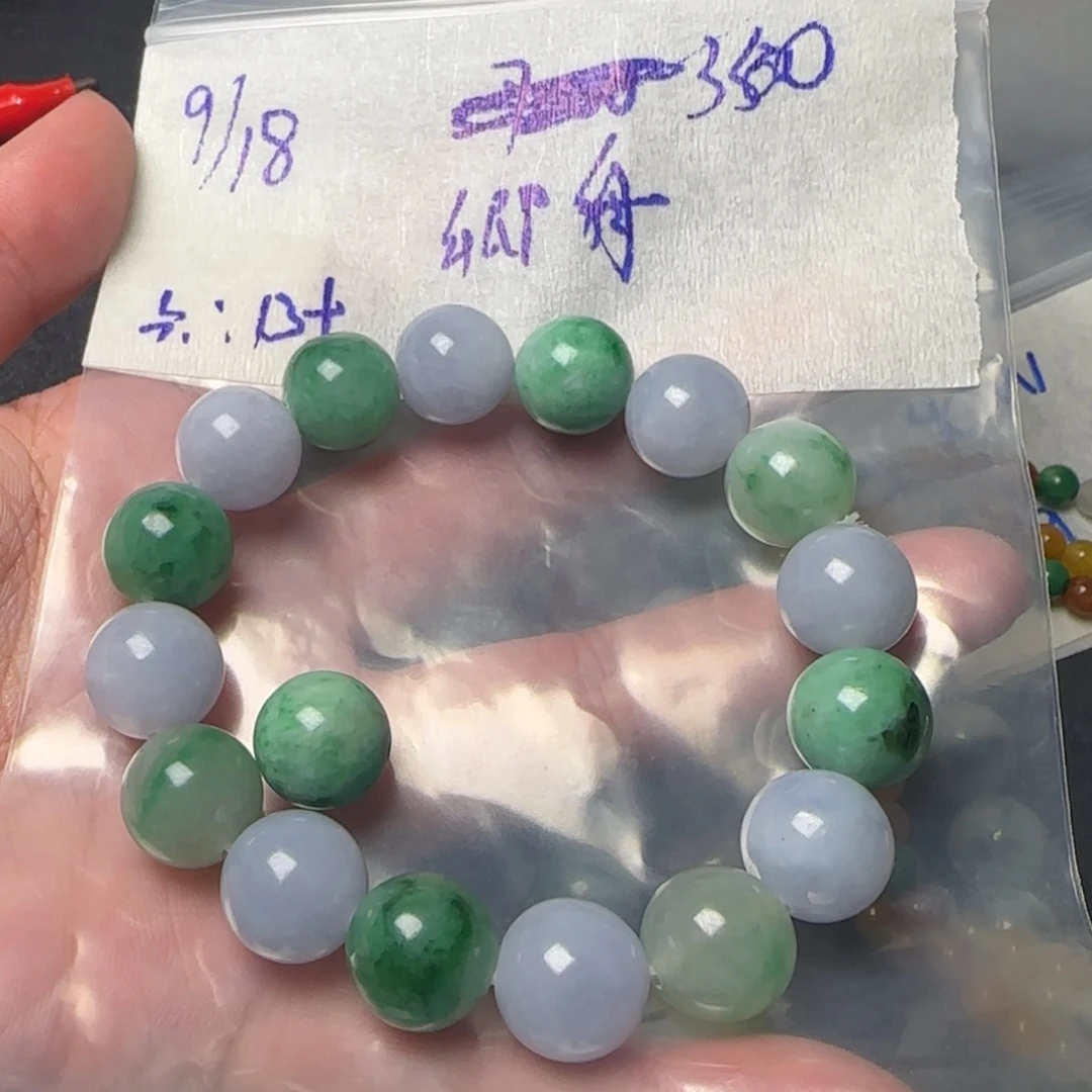 卿***舟未镶嵌定制翡翠天然翡翠
