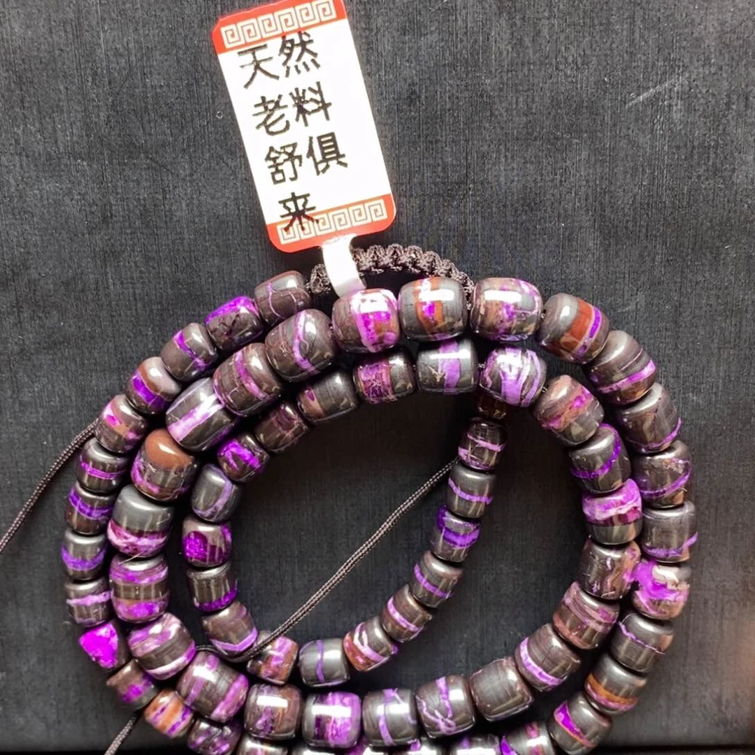 苏纪石（舒俱来）项链未镶嵌