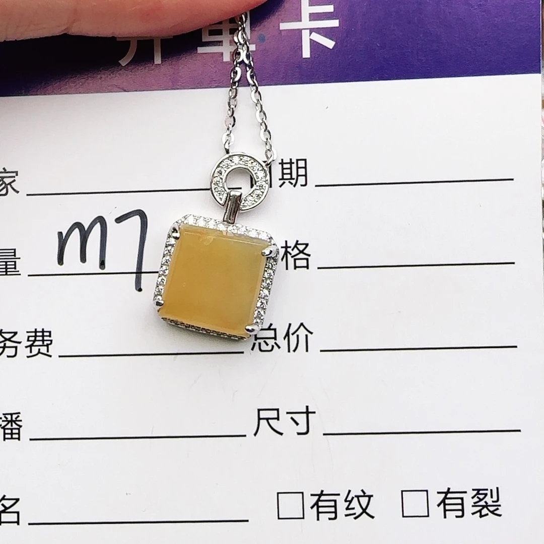 银S925镶嵌戒指翡翠戒指