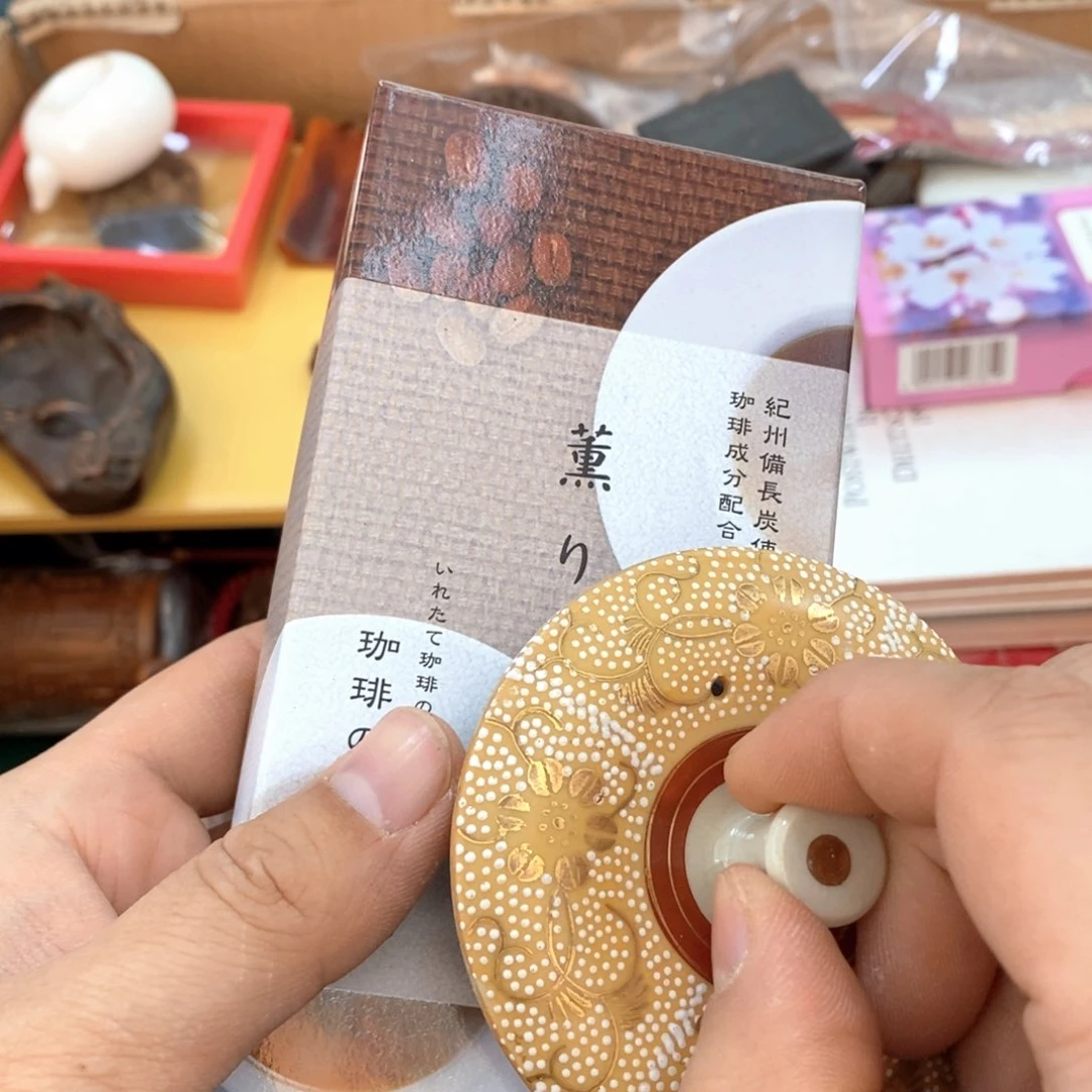 瓷片哈哈哈哈哈哈哈哈哈哈