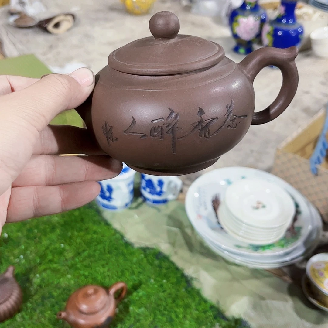 摆件，烧制问题都是正常的13号