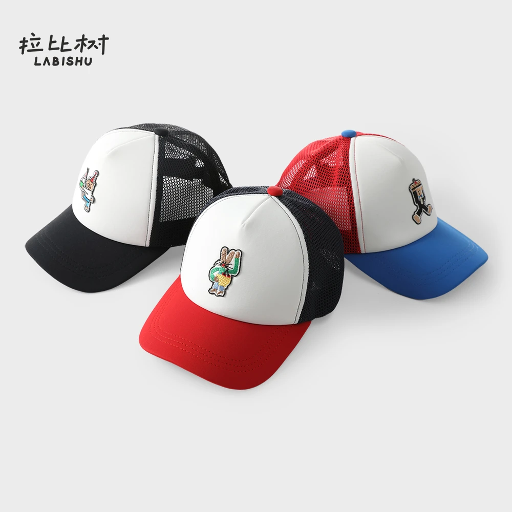 拉比树2025宝宝新款儿童帽子小熊派对帽子棒球帽秋季宝宝衣服