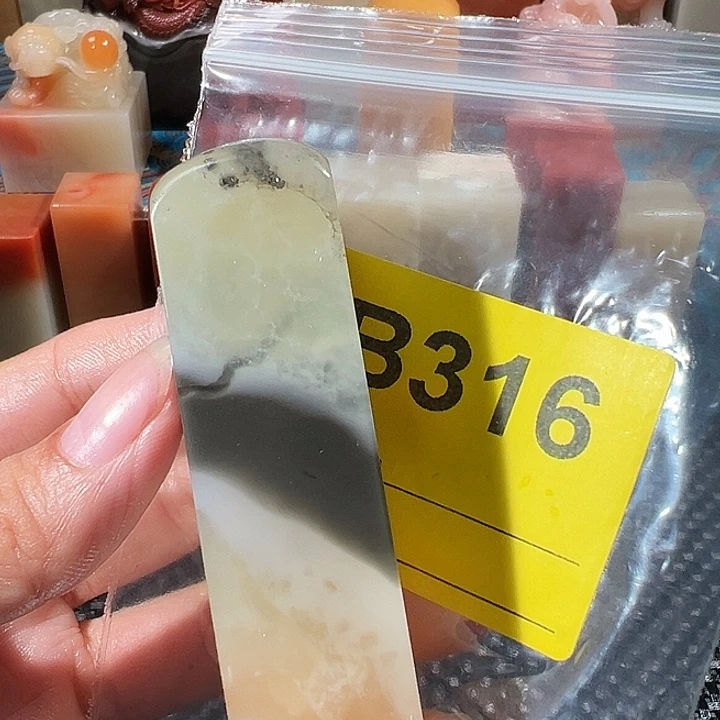 禾***末寿山石印石老挝石