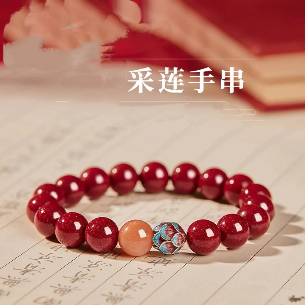 钛钢珐琅手链 朱朱莲花手串2025本命年手链女白鹿同款转运珠