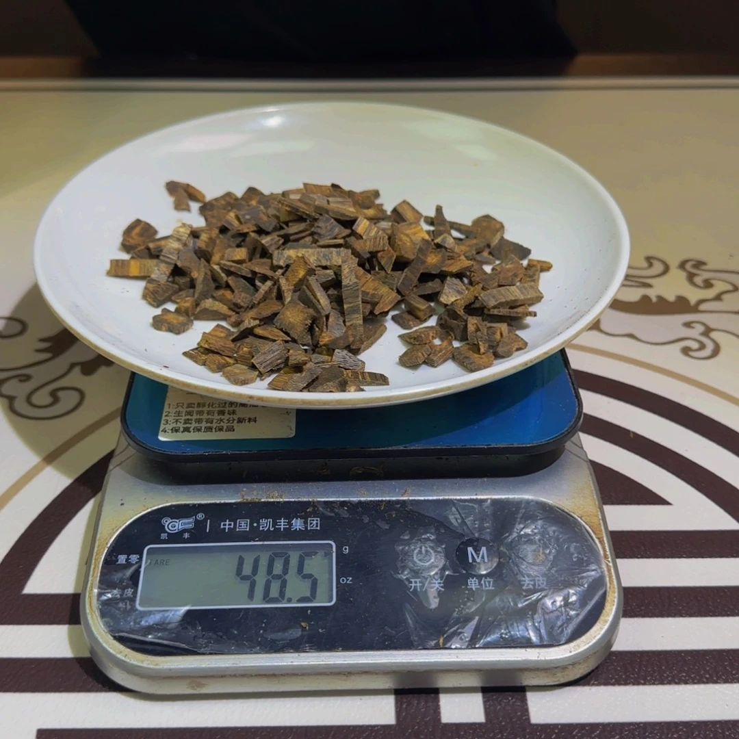 香料原母树高油老料48克克克克