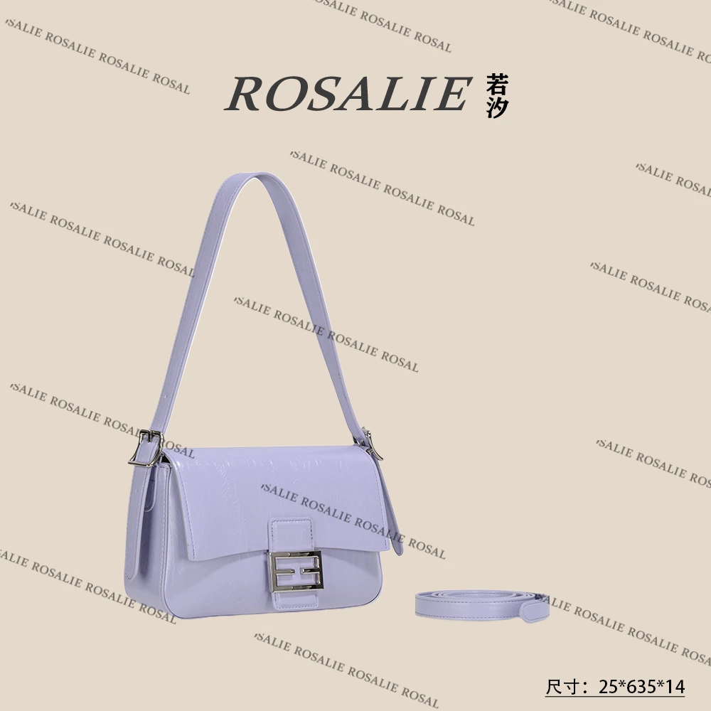 【工厂直销】GQ-8867-香芋紫轻奢时尚气质百搭女士包