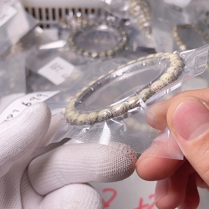 星月菩提手串G891 星月哈哈哈8