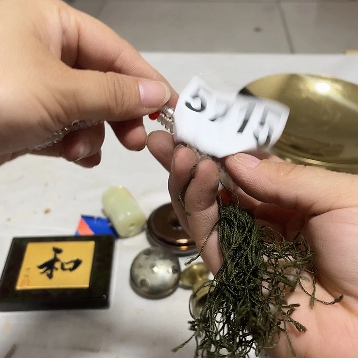 观***涛圆形回流陶瓷微瑕5715