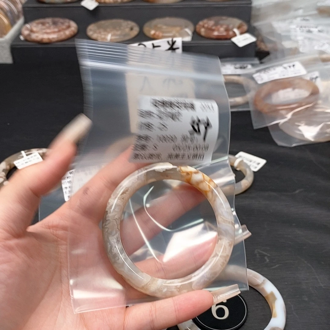 玛瑙/玉髓手镯合金花**烂