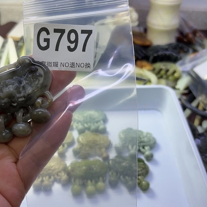 水***㵘蛇纹石玉合金发饰